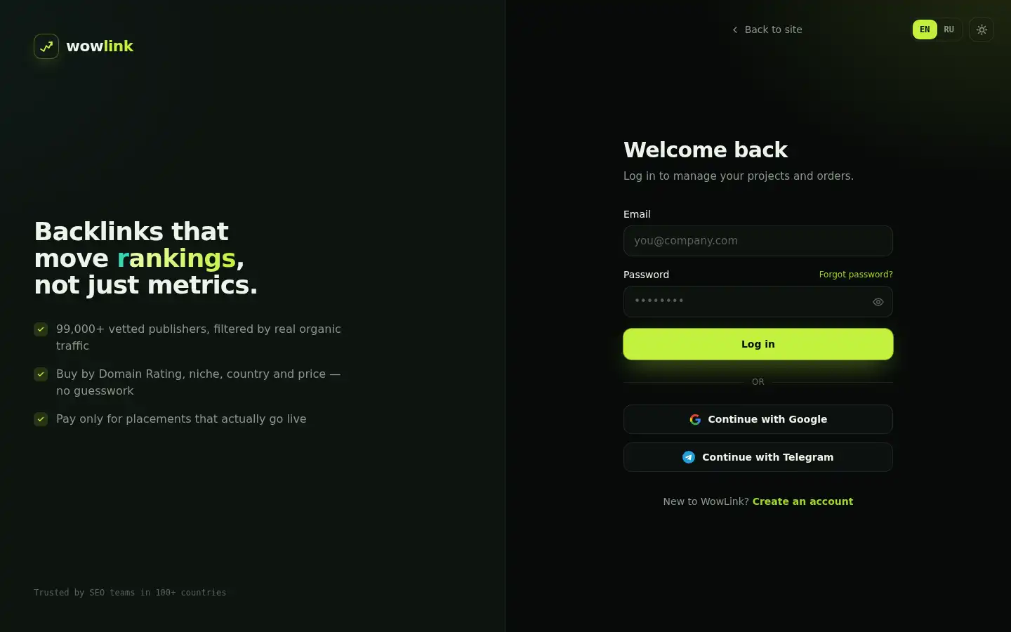 Screenshot of wowlink.io