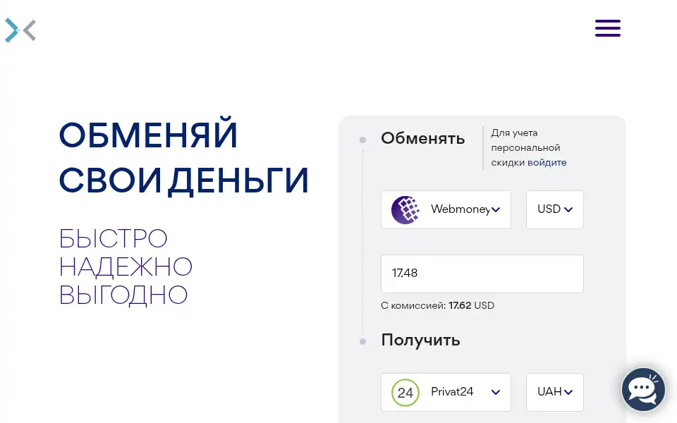 Screenshot of xbit.money