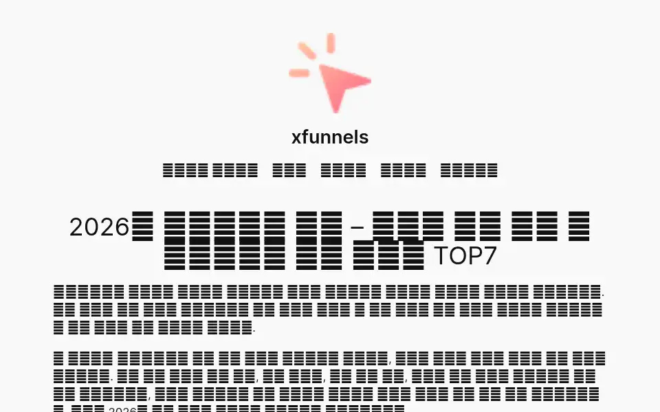 Screenshot of xfunnels.io