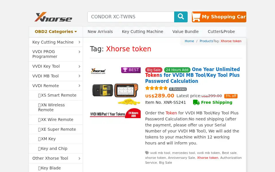 Screenshot of xhorsetool.com