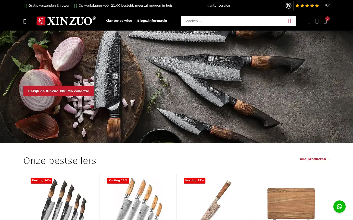 Screenshot of xinzuo.nl