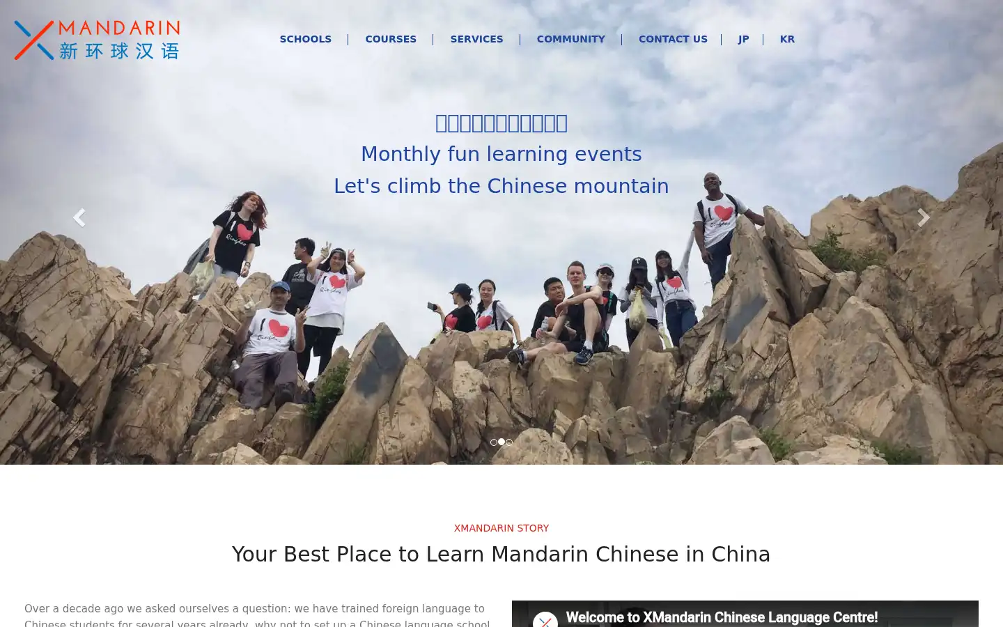 Screenshot of xmandarinchinese.com