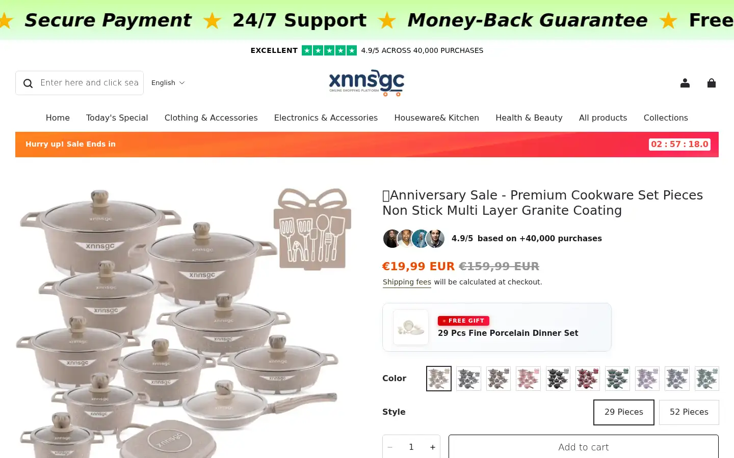 Screenshot of xnnsgc.com