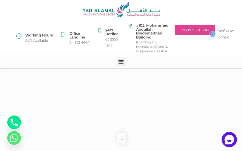 Screenshot of yadalamal.com