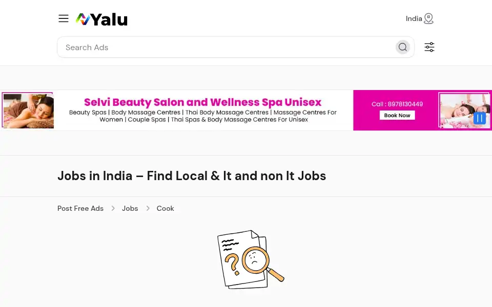 Screenshot of yalu.in