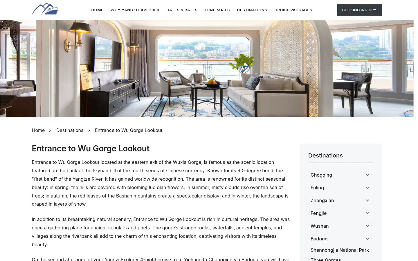 Screenshot of yangziexplorer.org