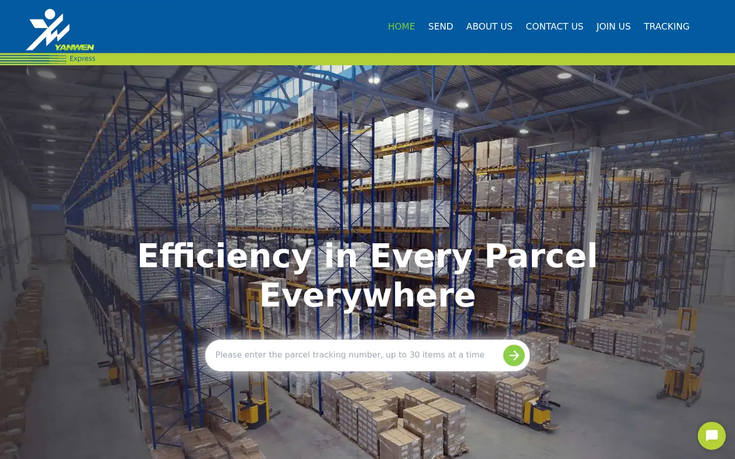 Screenshot of yanwenexpress.com