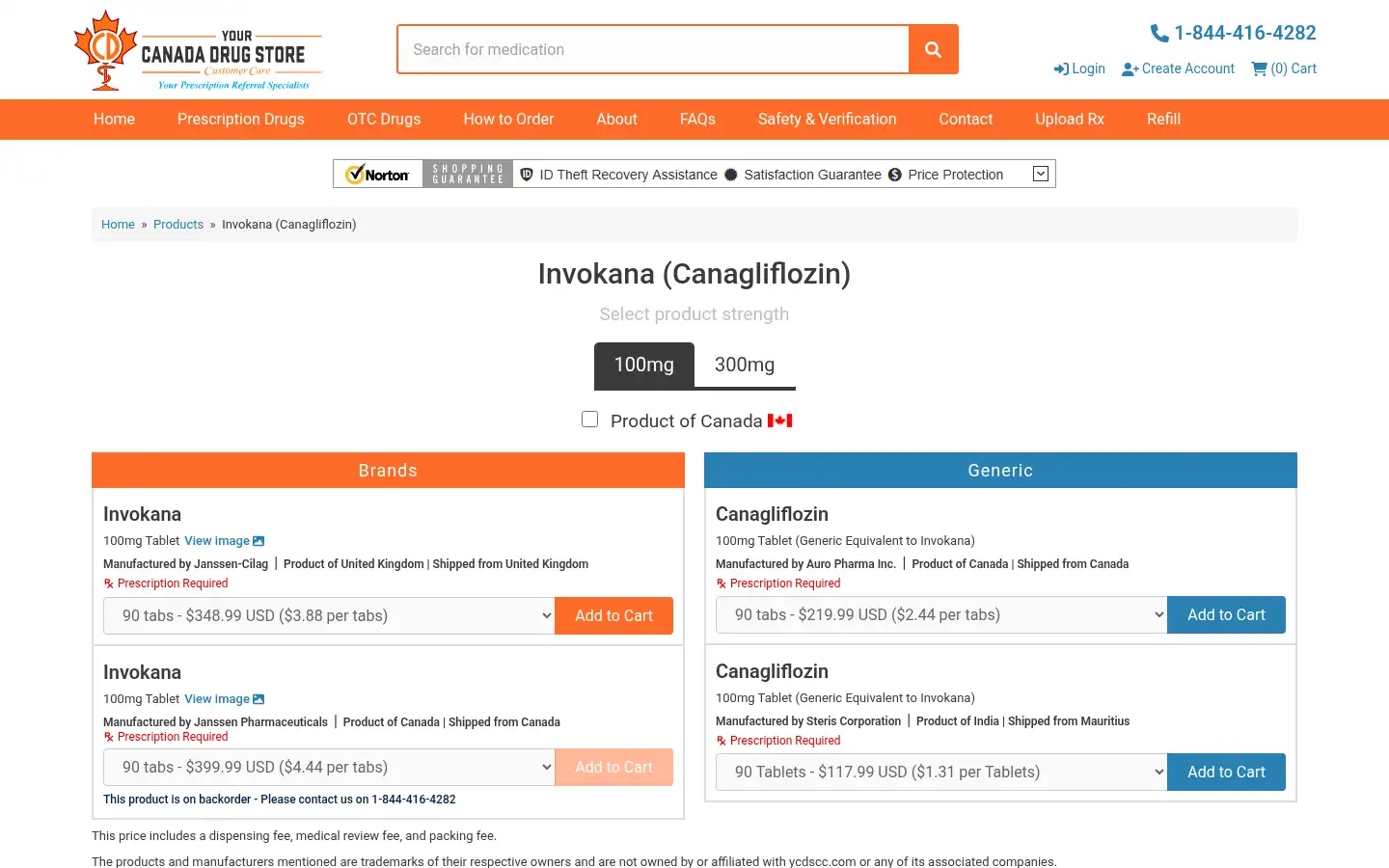 Screenshot of ycdscc.com