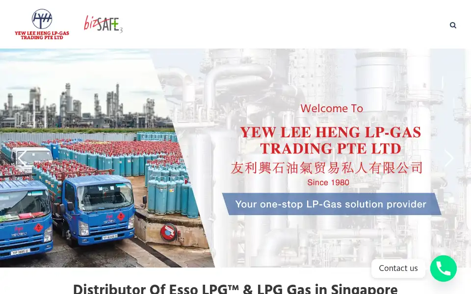 Screenshot of ylhgas.com