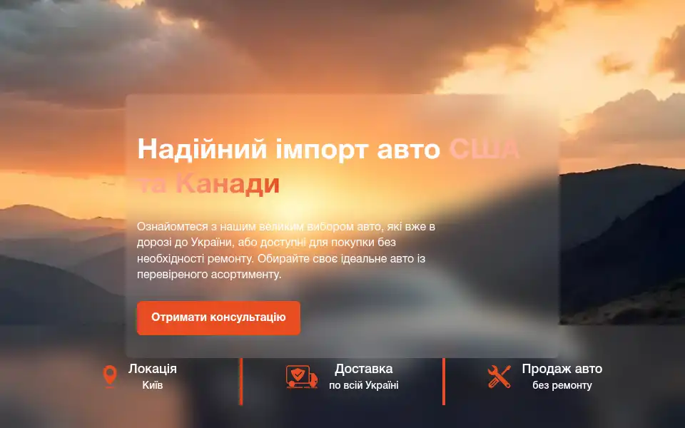 Screenshot of yoauto.net