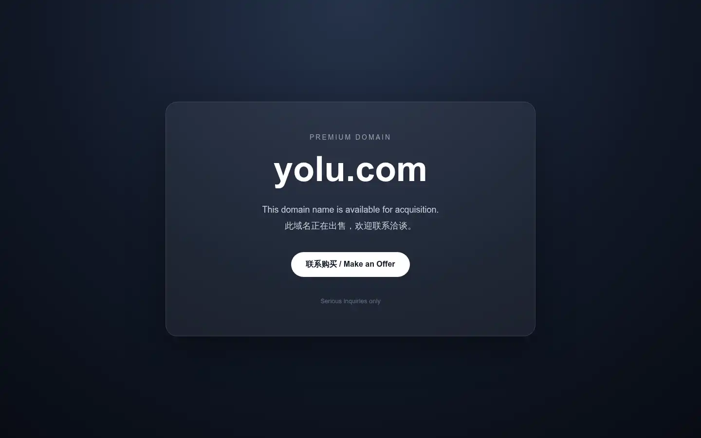 Screenshot of yolu.com