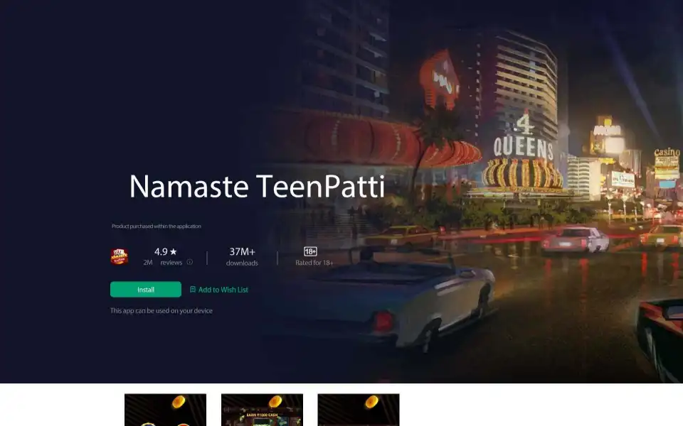Screenshot of yono51.com