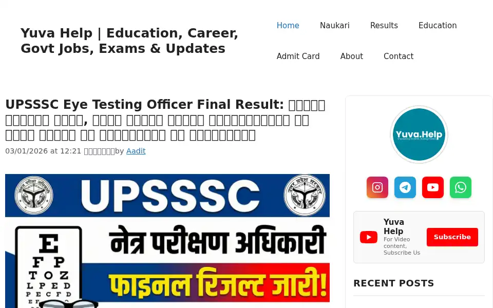 Screenshot of yuva.help