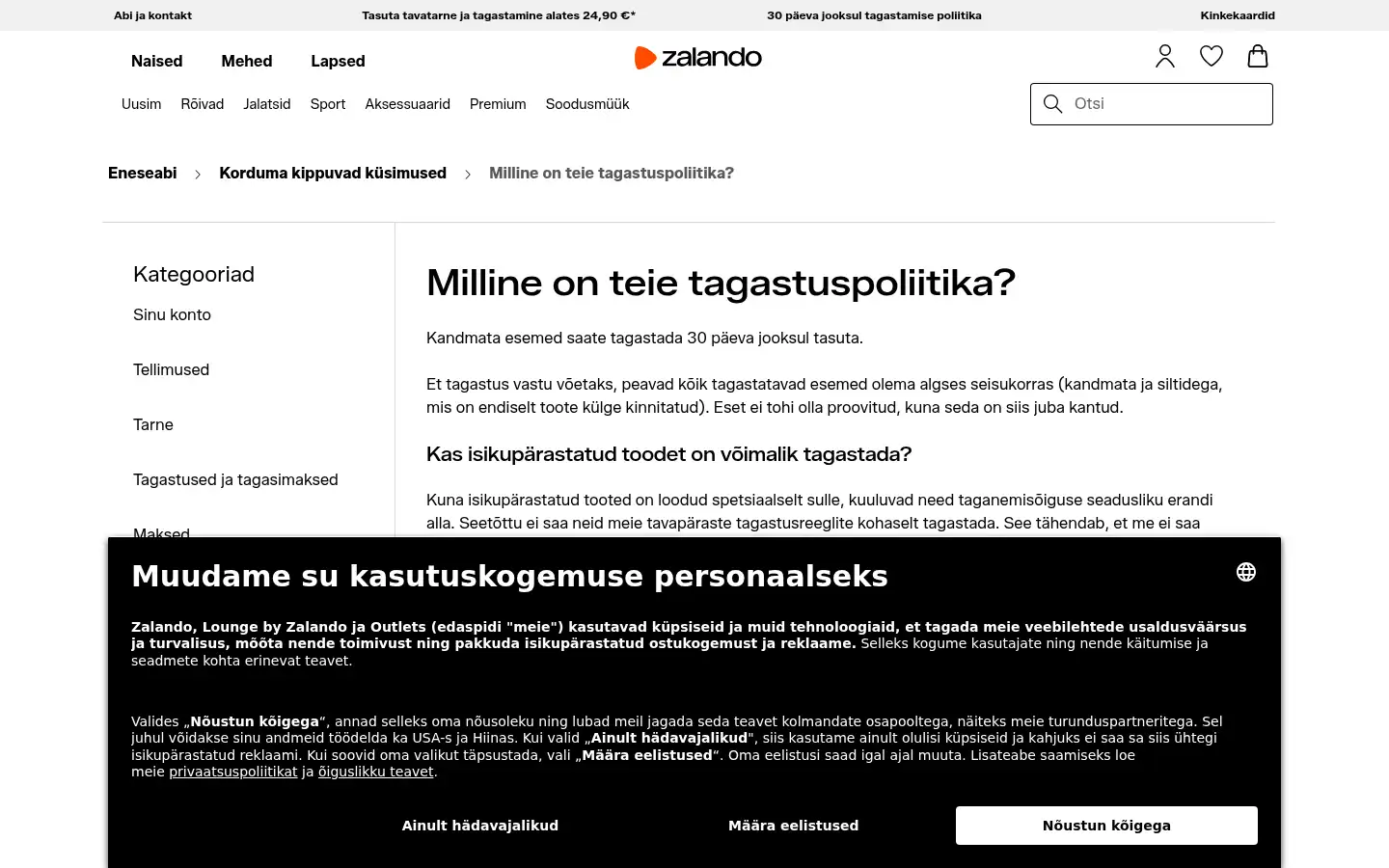 Screenshot of zalando.ee