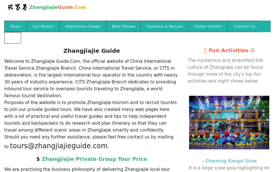 Screenshot of zhangjiajieguide.com