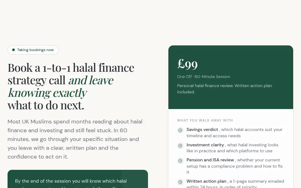 Screenshot of ziyadfinance.com