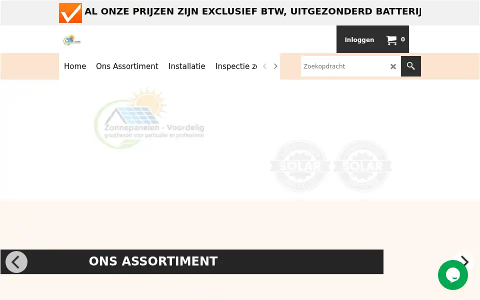 Screenshot of zonnepanelen-voordelig.nl