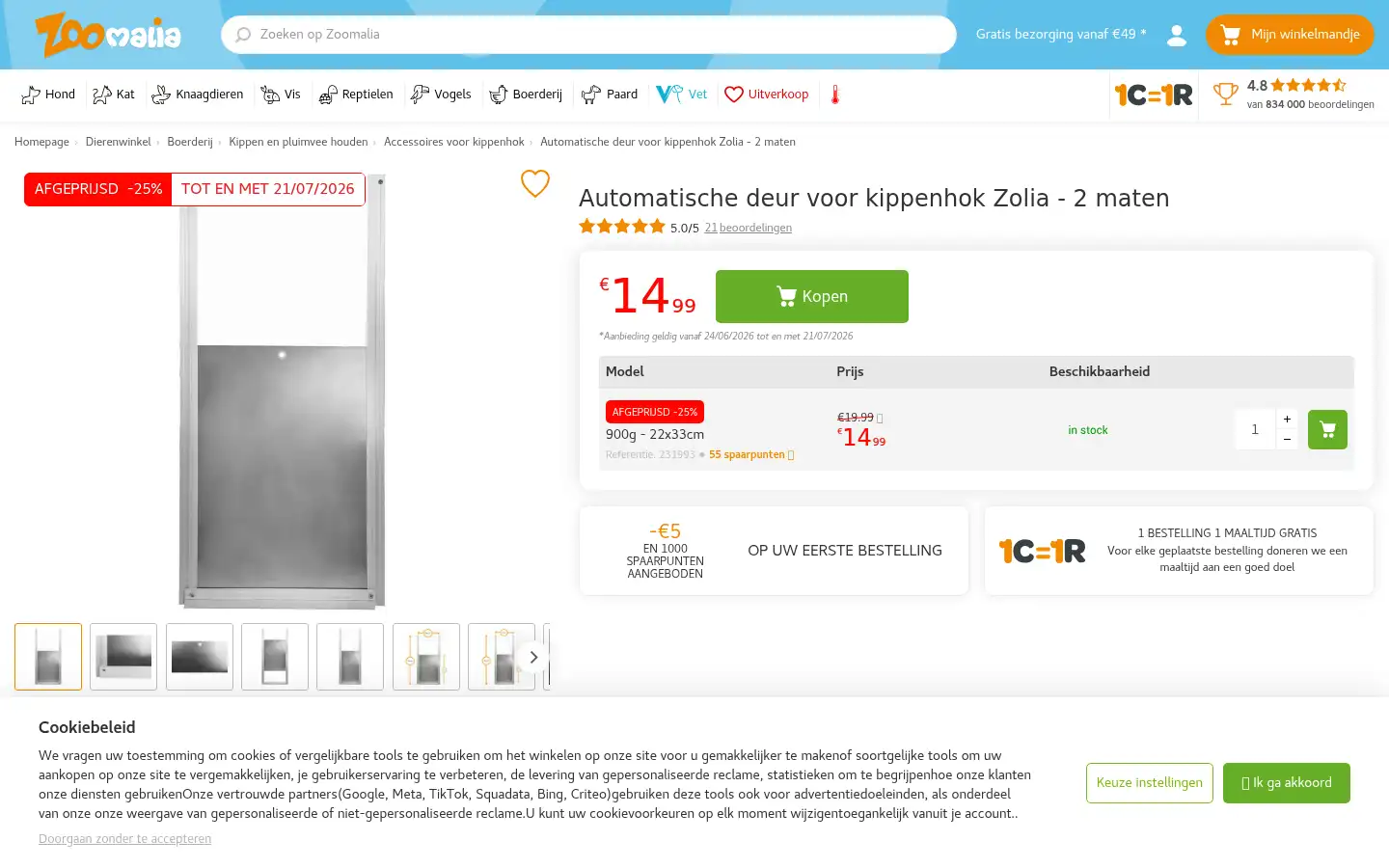 Screenshot of zoomalia.nl