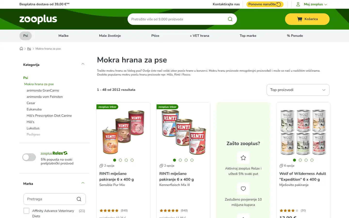 Screenshot of zooplus.hr