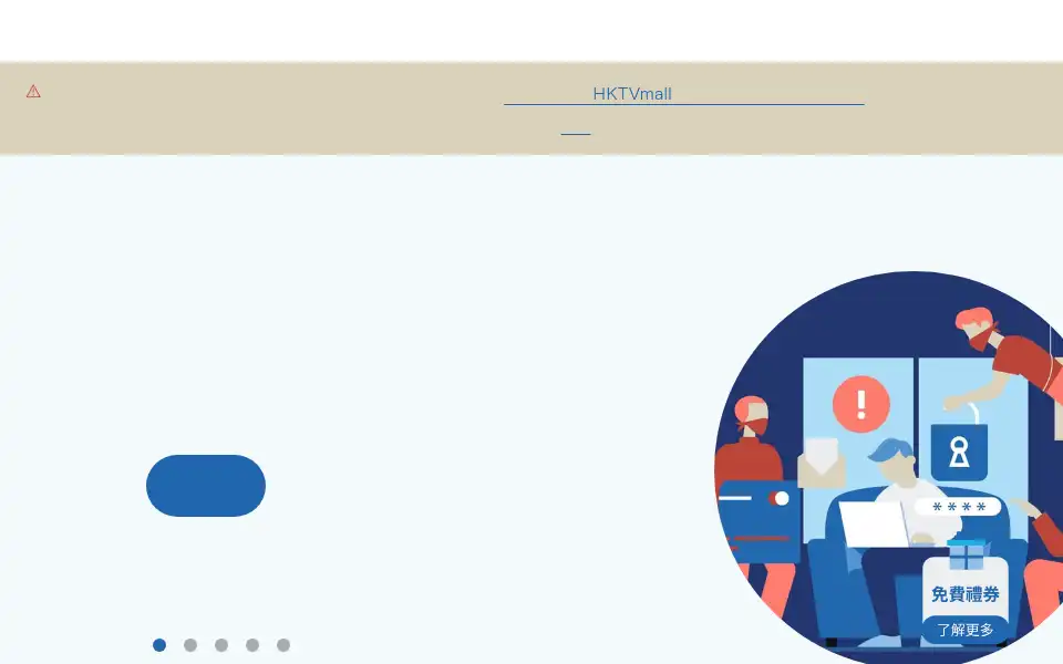 Screenshot of zurich.com.hk